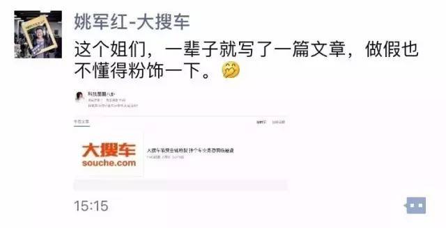 点击这里看大图