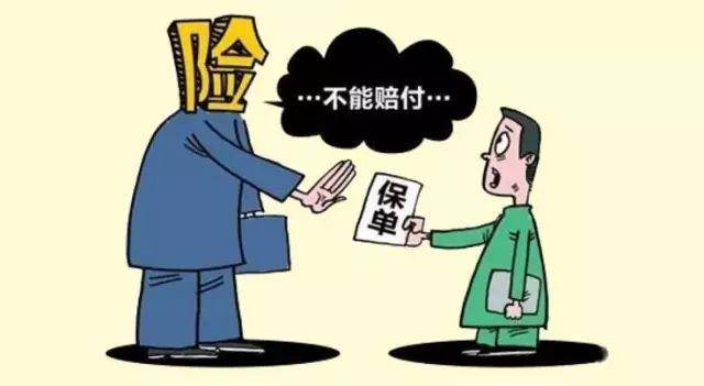 ������￴��ͼ