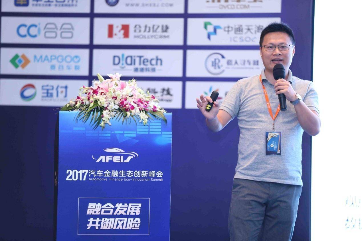 点击这里看大图