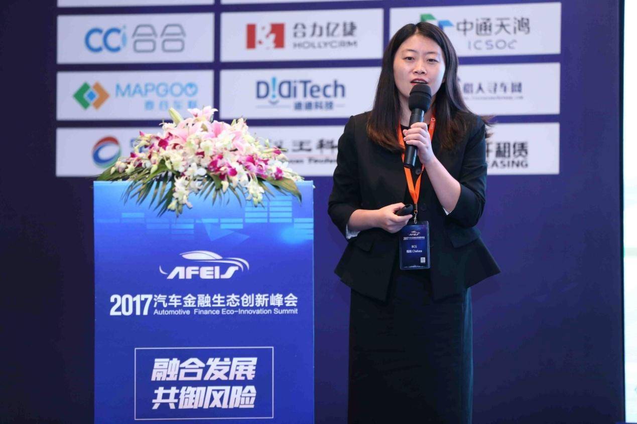 点击这里看大图