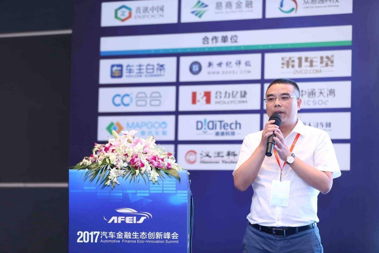 点击这里看大图