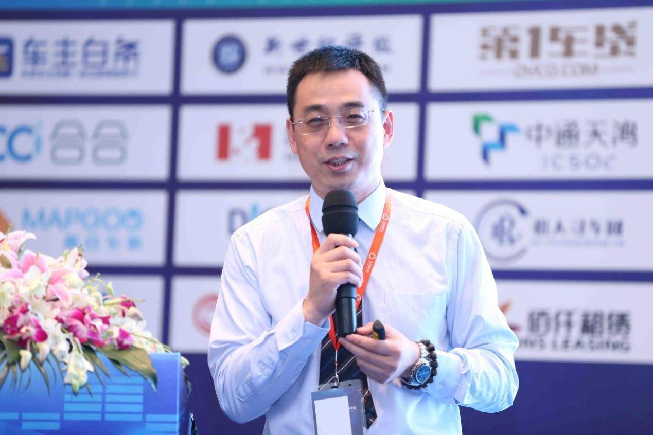 点击这里看大图