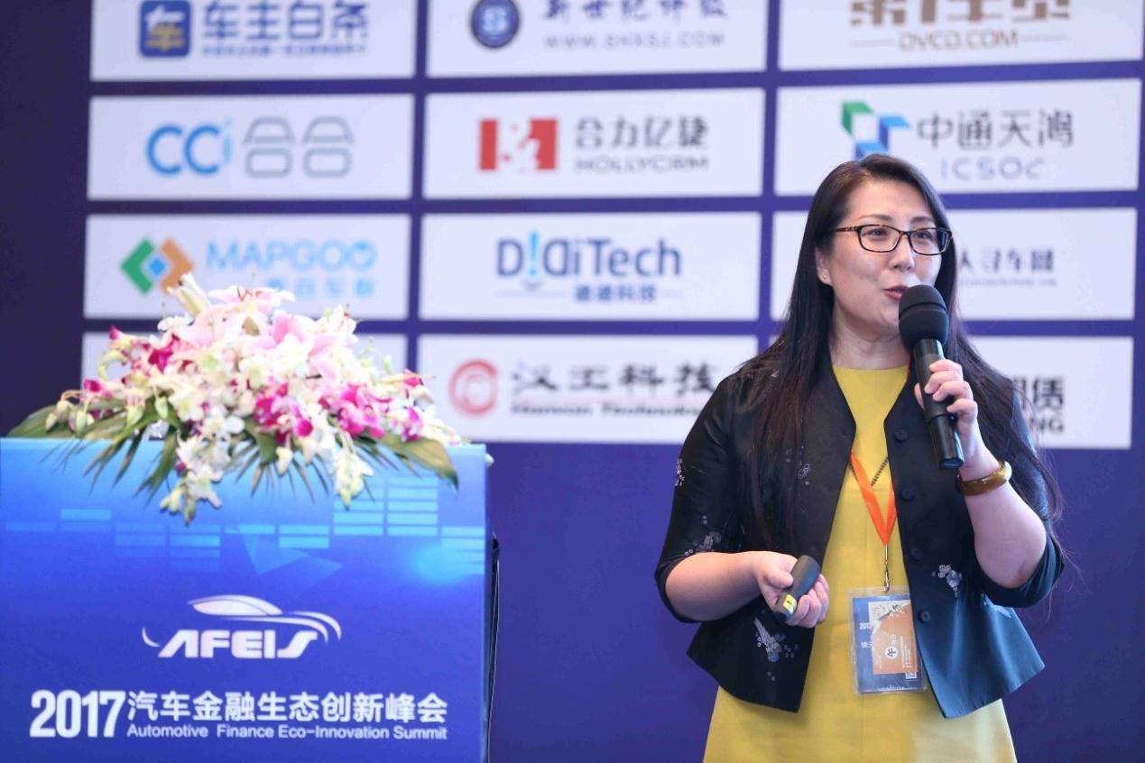 点击这里看大图