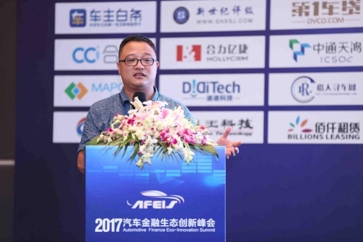 点击这里看大图
