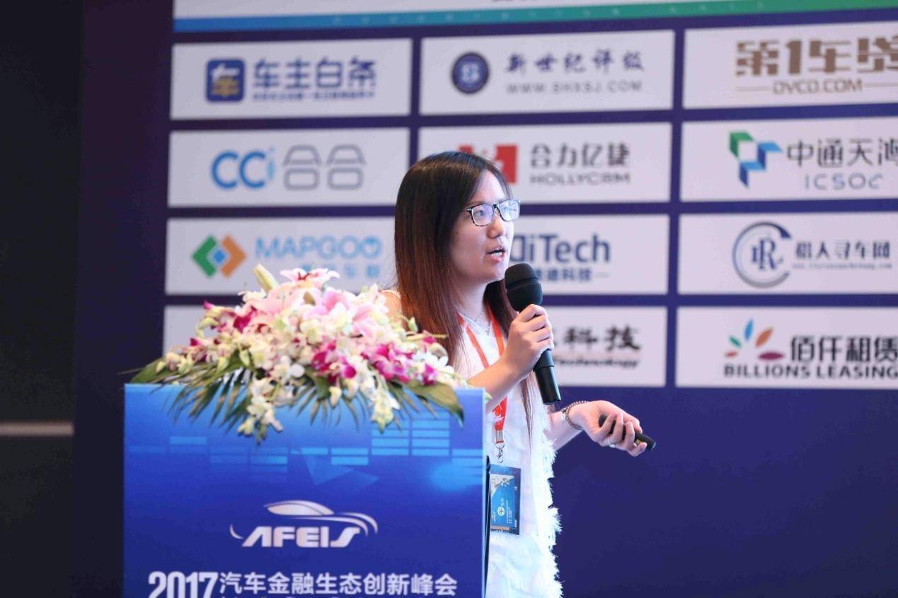 点击这里看大图