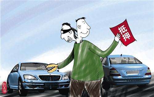5万的车仅卖1万?揭二手车诱人低价背后猫腻