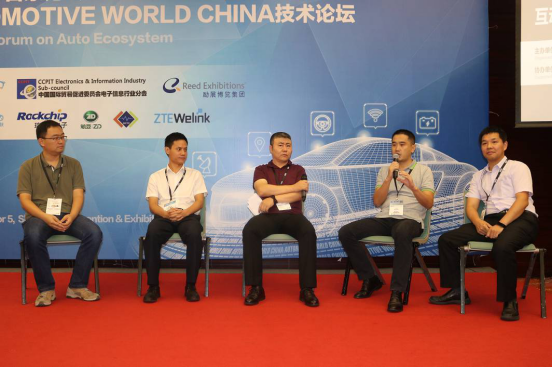 麦谷科技王洪生:从产品差异到盈利差异的技术