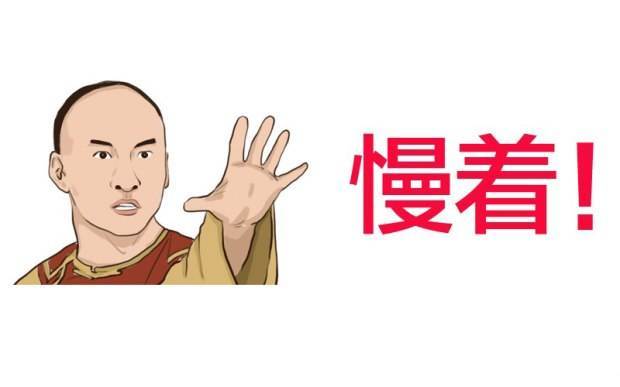 贷款买车