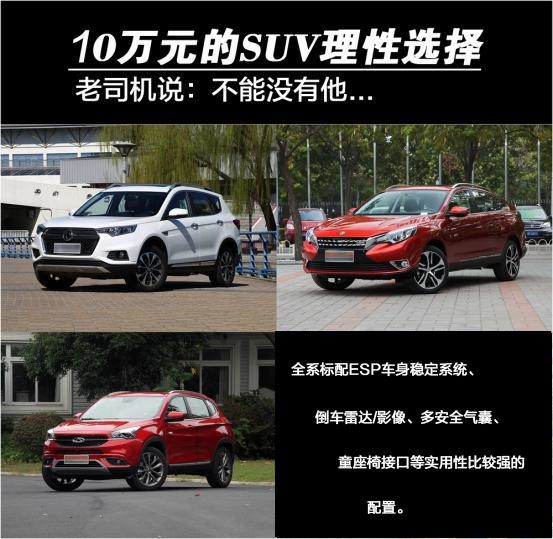 点击这里看大图