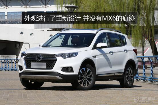 点击这里看大图