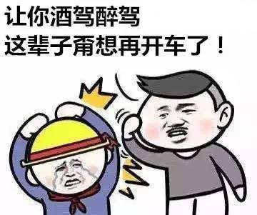 细思极恐！车祸死亡率最高的7大驾驶恶习