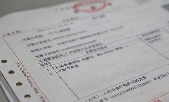 车检过期怎么办？急！在线等！