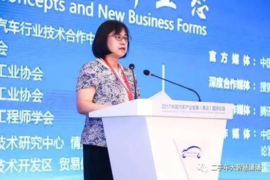 点击这里看大图