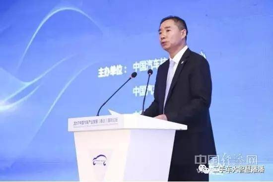 点击这里看大图