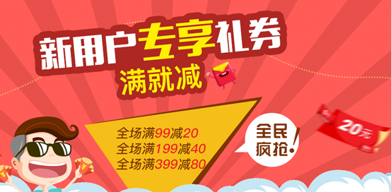 大车服品质服务 成就汽配网购首选平台 - 二手