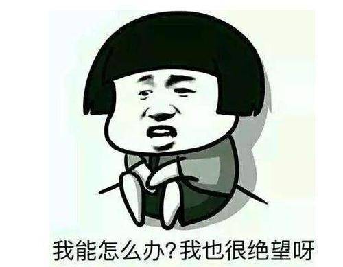 點擊這里看大圖