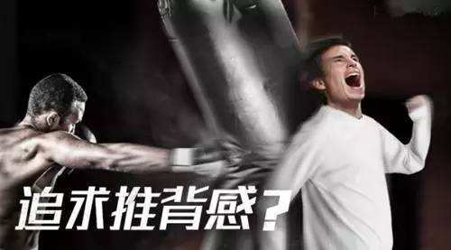 买手动是因为穷？开自动挡的你不会懂~