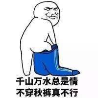 纯干货｜你不得不收藏的汽车过冬帖