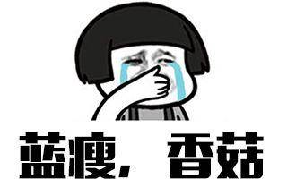 你真的敢“肉搏”?底盘杀手忽视不得