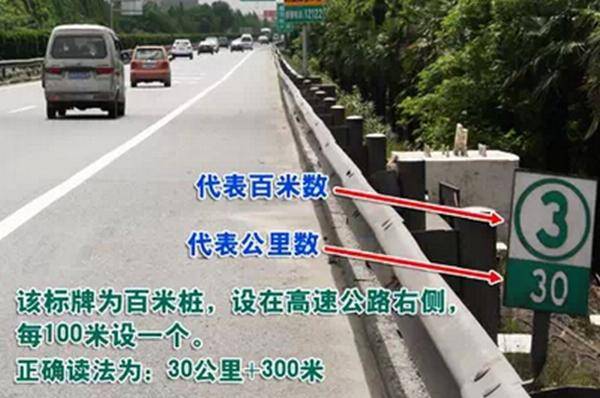 点击这里看大图