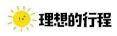 点击这里看大图