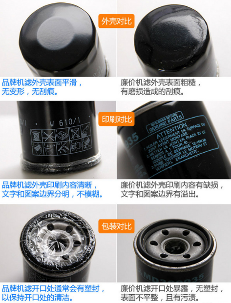 点击这里看大图