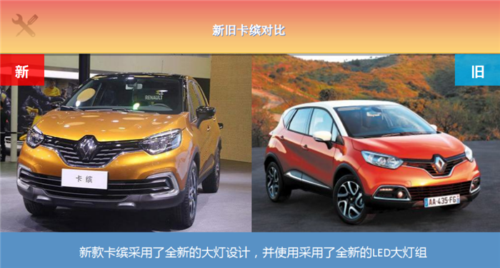 点击这里看大图