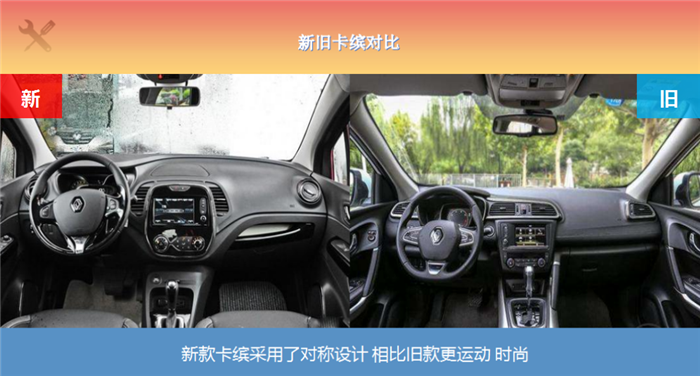 点击这里看大图