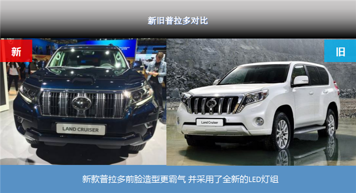 点击这里看大图