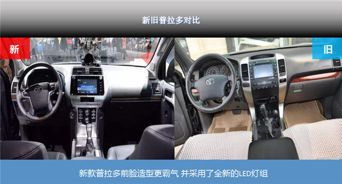点击这里看大图