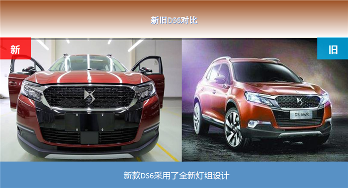 点击这里看大图