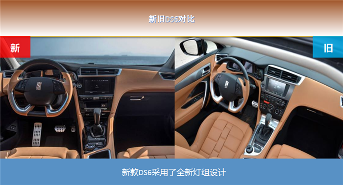 点击这里看大图