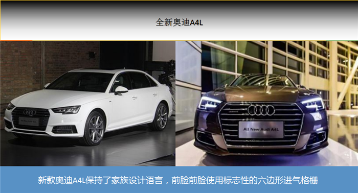 点击这里看大图