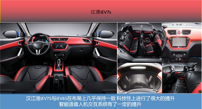 点击这里看大图