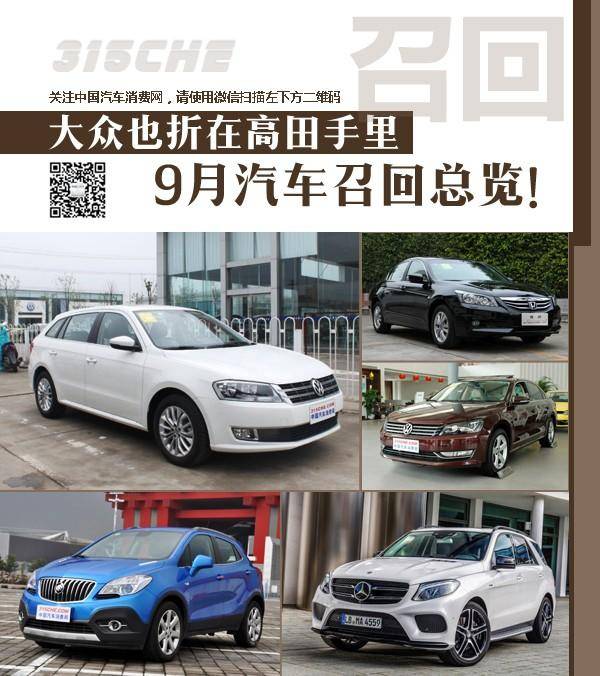 点击这里看大图
