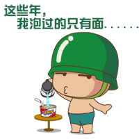 点击这里看大图