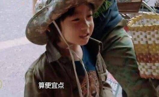 点击这里看大图