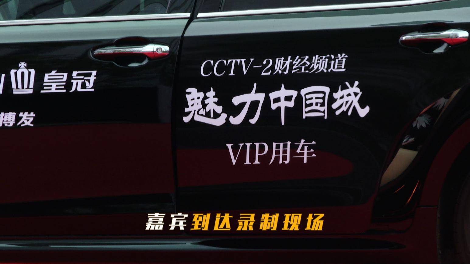 点击这里看大图