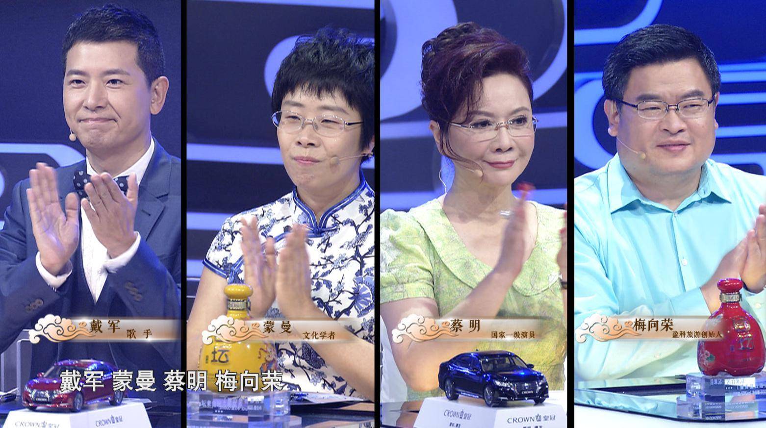 点击这里看大图
