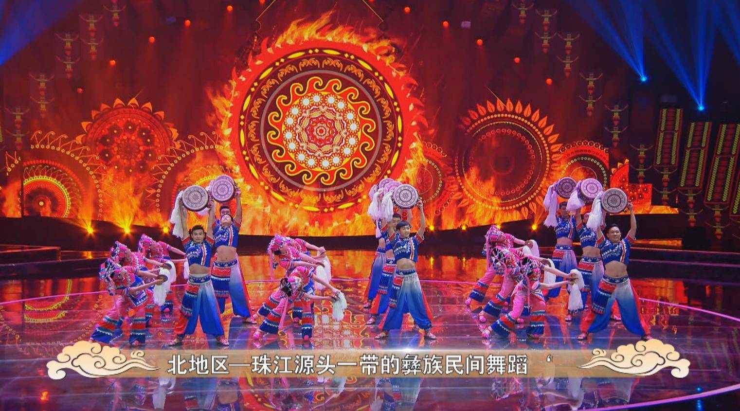 点击这里看大图