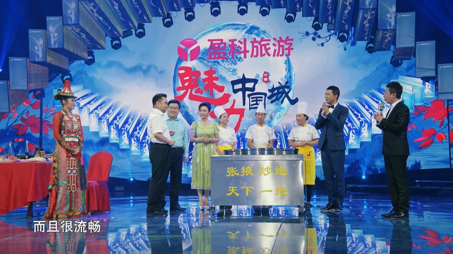 点击这里看大图