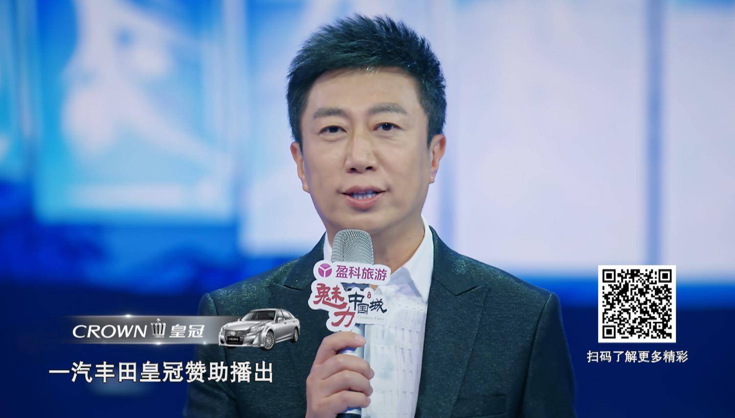 点击这里看大图