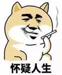 扒一扒车贷中的费率和利率有何区别?