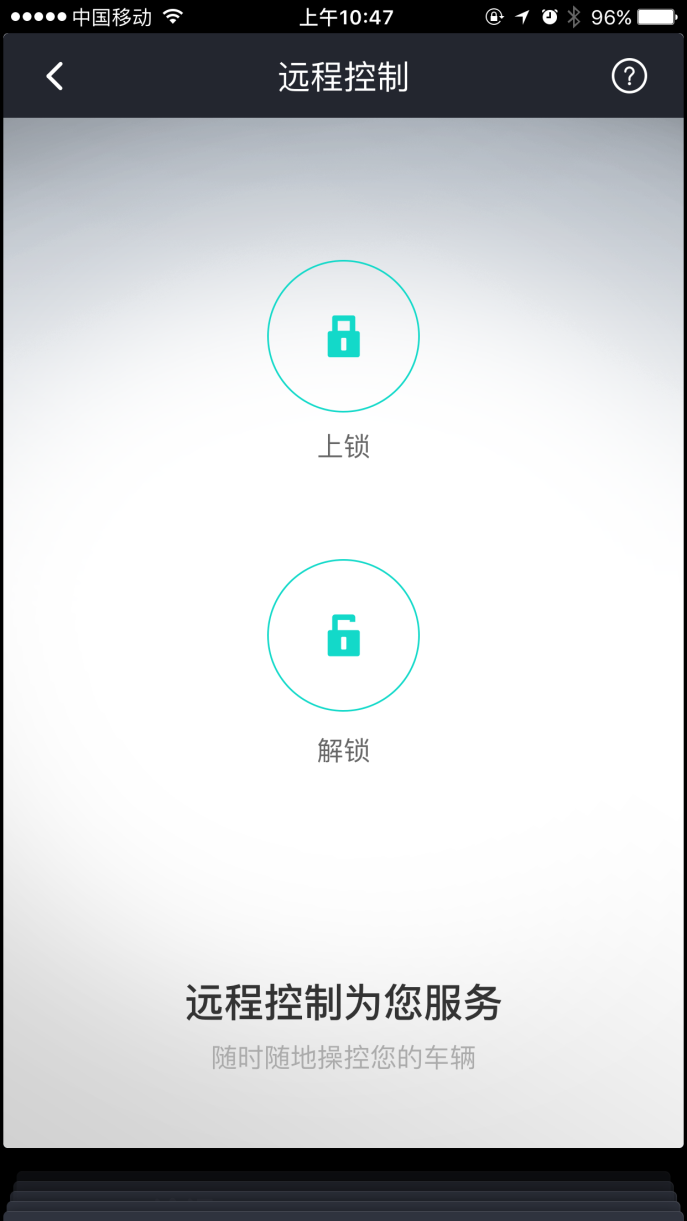 点击这里看大图