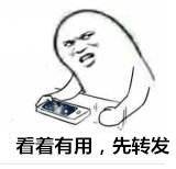 点击这里看大图