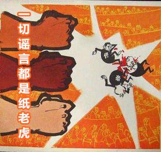 点击这里看大图