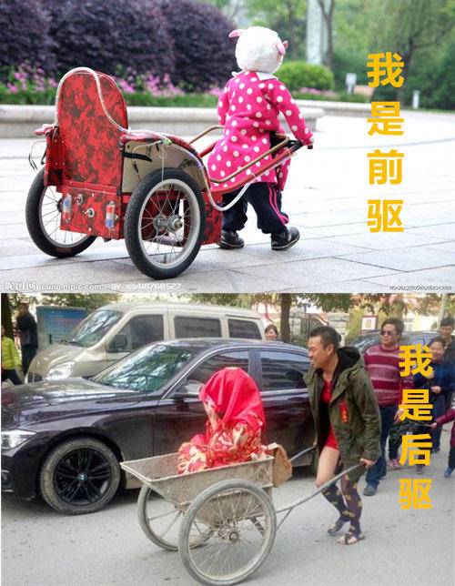 到底选前驱还是后驱?门道都在这里