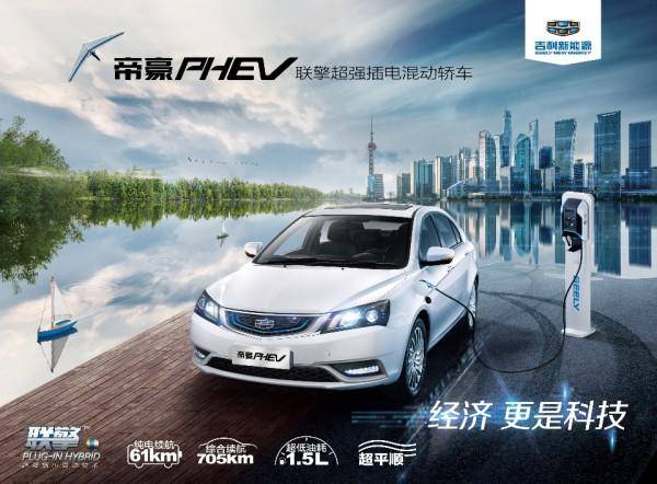 点击这里看大图