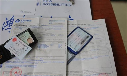 揭秘二手车潜规则“五宗罪”！