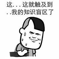 揭秘二手车潜规则“五宗罪”！